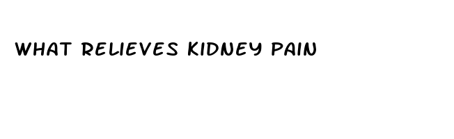 what relieves kidney pain