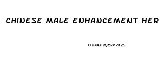 Chinese Male Enhancement Herbs