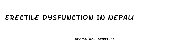 Erectile Dysfunction In Nepali