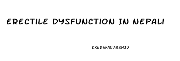 Erectile Dysfunction In Nepali