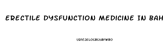 Erectile Dysfunction Medicine In Bahrain