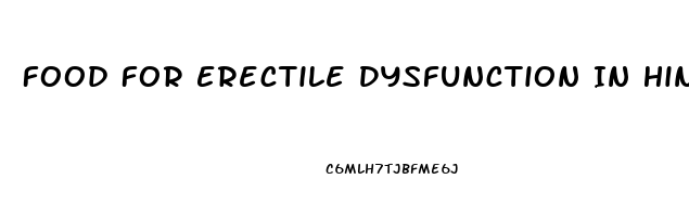 Food For Erectile Dysfunction In Hindi