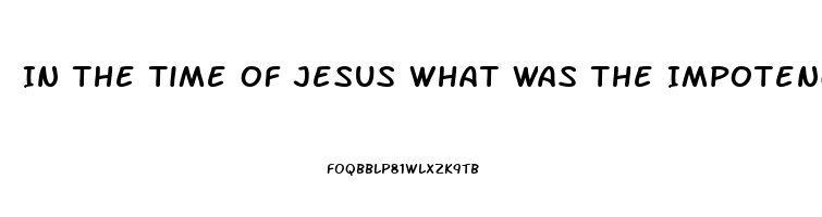 In The Time Of Jesus What Was The Impotence Of The Temple Of Jerusalem