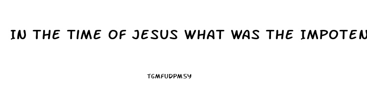 In The Time Of Jesus What Was The Impotence Of The Temple Of Jerusalem