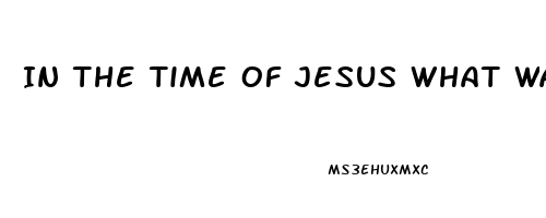 In The Time Of Jesus What Was The Impotence Of The Temple Of Jerusalem