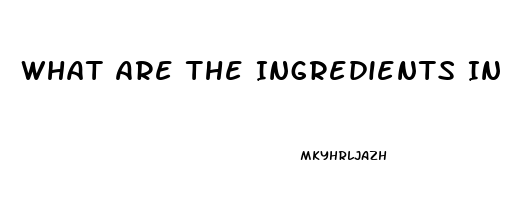 What Are The Ingredients In Viagra