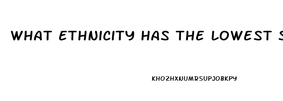 What Ethnicity Has The Lowest Sex Drive