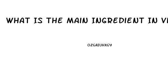 What Is The Main Ingredient In Viagra