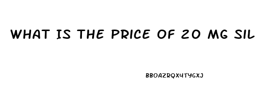 What Is The Price Of 20 Mg Sildenafil