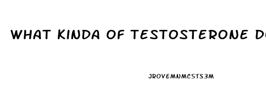 What Kinda Of Testosterone Does A Male Need When You Dont Have A Sex Drive