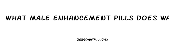 What Male Enhancement Pills Does Walgreens Sell