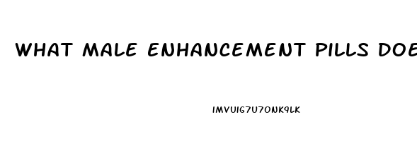 What Male Enhancement Pills Does Walmart Sell