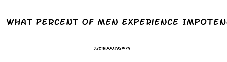 What Percent Of Men Experience Impotence After Prostate Removal