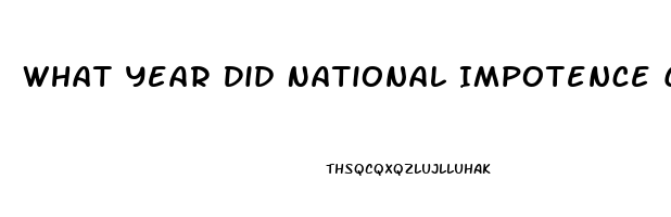 What Year Did National Impotence Christmas Vacation Come Out