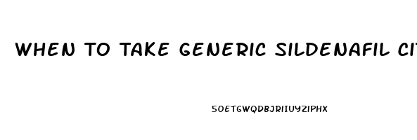 When To Take Generic Sildenafil Citrate 20 Mg