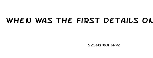 When Was The First Details On Female Rhino Impotence First Researched