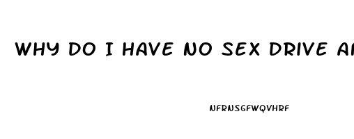 Why Do I Have No Sex Drive After Highschool