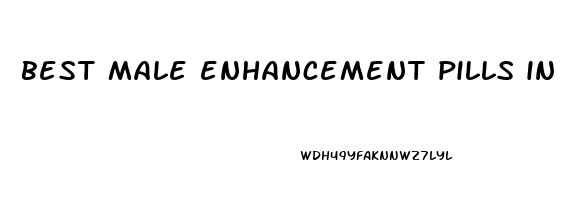 best male enhancement pills in pakistan