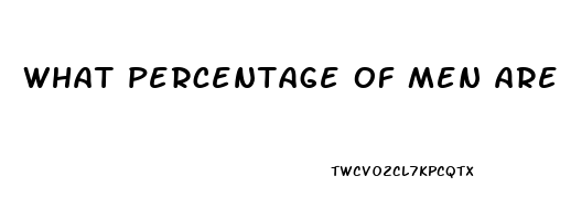 what percentage of men are impotent