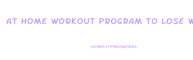 at home workout program to lose weight