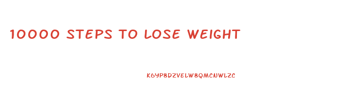 10000 steps to lose weight