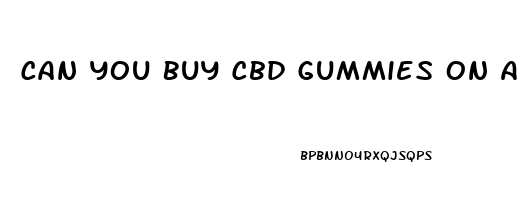 Can You Buy Cbd Gummies On Amazon