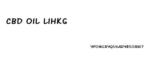 Cbd Oil Lihkg