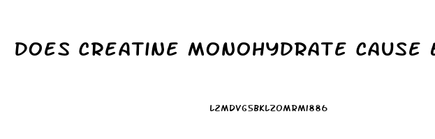 Does Creatine Monohydrate Cause Erectile Dysfunction
