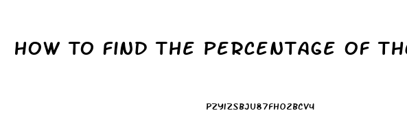 How To Find The Percentage Of Thc In A Cbd Oil Test