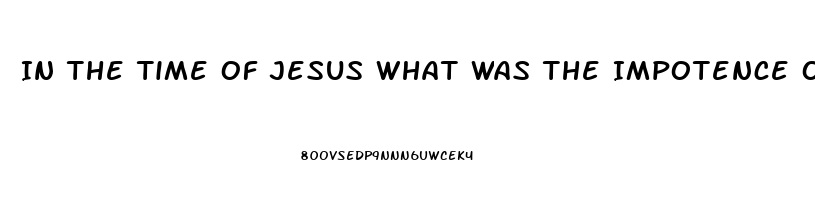 In The Time Of Jesus What Was The Impotence Of The Temple Of Jeruselum