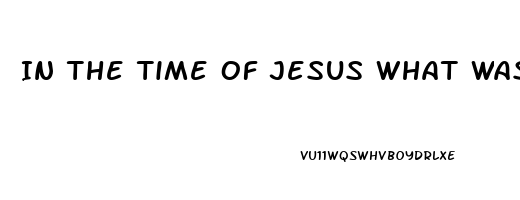 In The Time Of Jesus What Was The Impotence Of The Temple Of Jeruselum