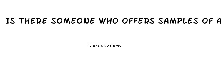 Is There Someone Who Offers Samples Of Alamo Botanicals Cbd Oil