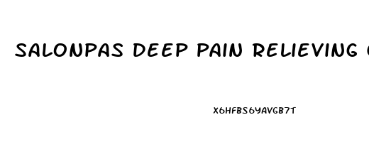 Salonpas Deep Pain Relieving Gel 2 75 Oz