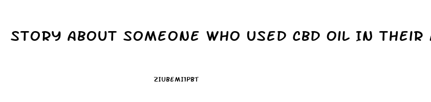 Story About Someone Who Used Cbd Oil In Their Make Up Products