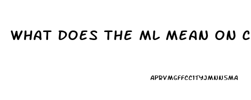 What Does The Ml Mean On Cbd Oil