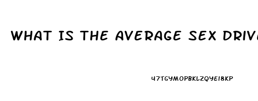 What Is The Average Sex Drive Of A 40 Year Old Woman