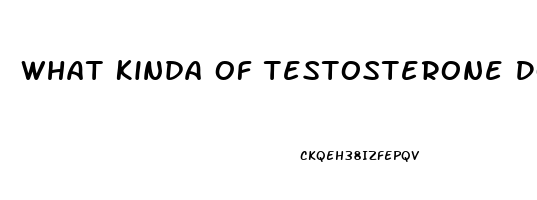 What Kinda Of Testosterone Does A Male Need When You Dont Have A Sex Drive
