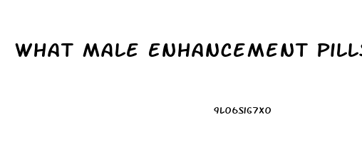 What Male Enhancement Pills Does Walgreens Sell