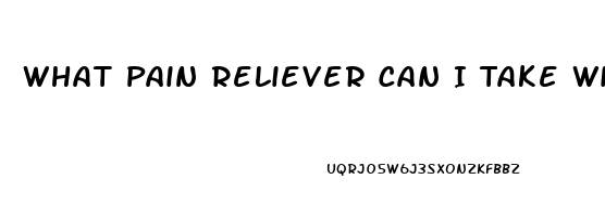 What Pain Reliever Can I Take With Clindamycin