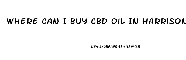 Where Can I Buy Cbd Oil In Harrisonburg Va