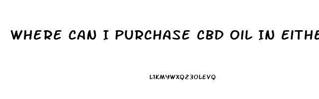 Where Can I Purchase Cbd Oil In Either Hudson Falls New York Or Fort Edward New York