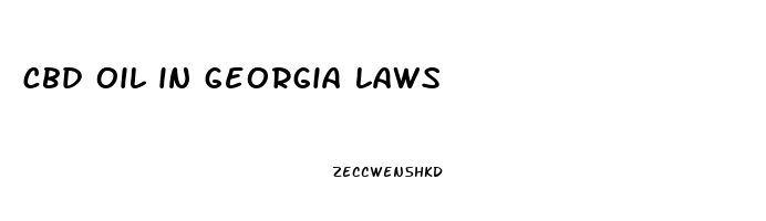 cbd oil in georgia laws