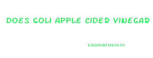 does goli apple cider vinegar gummies have side effects