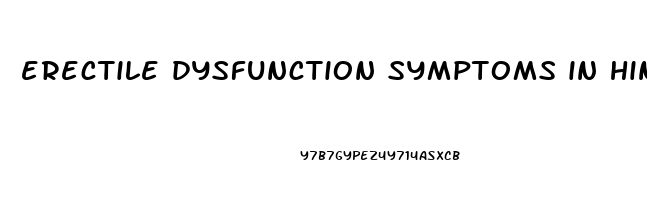 erectile dysfunction symptoms in hindi