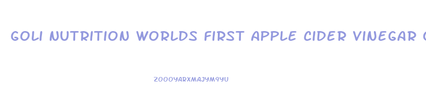 goli nutrition worlds first apple cider vinegar gummy vitamins details