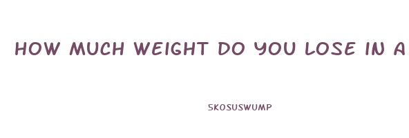 how much weight do you lose in a sauna