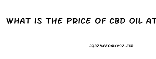 what is the price of cbd oil at walgreens