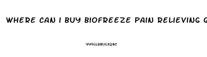 where can i buy biofreeze pain relieving gel