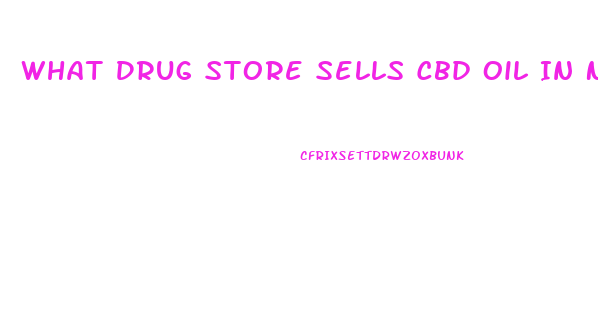 What Drug Store Sells Cbd Oil In Nj