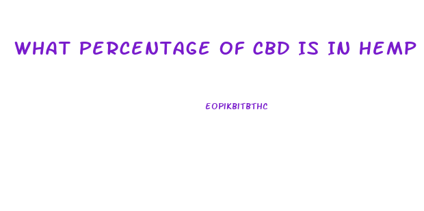 What Percentage Of Cbd Is In Hemp Oil